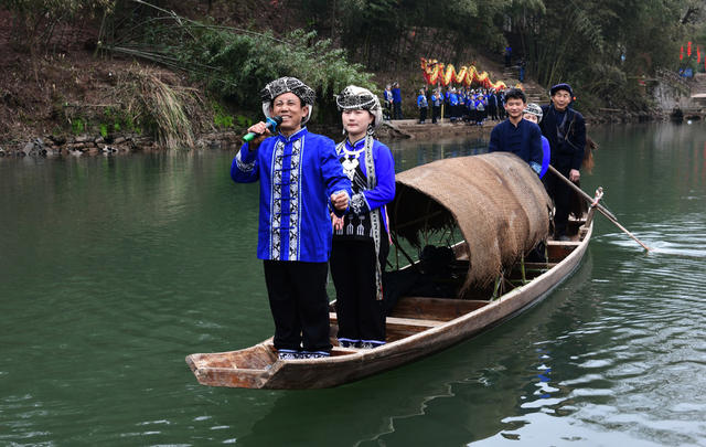 调年节 苗族 山歌 龙狮 祭祖