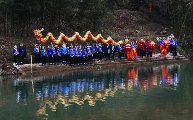 调年节 苗族 山歌 龙狮 祭祖