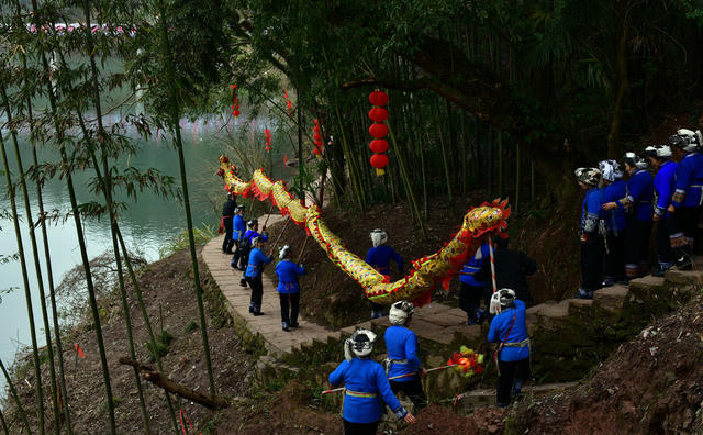 调年节 苗族 山歌 龙狮 祭祖