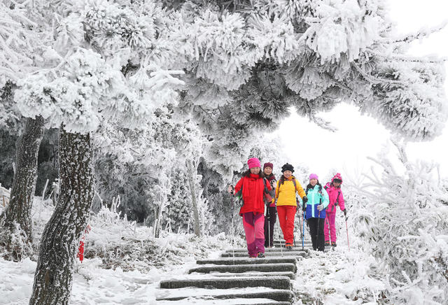 冰雪 美景 南岳 