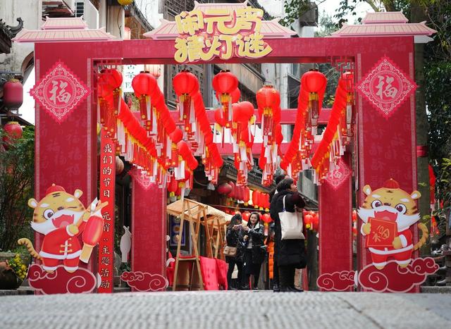 长沙 元宵节 灯会 都正街 湘江里