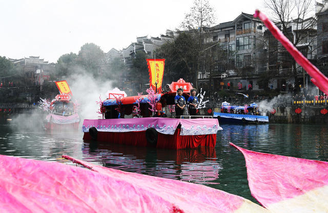 春会 乾州 民俗 新春