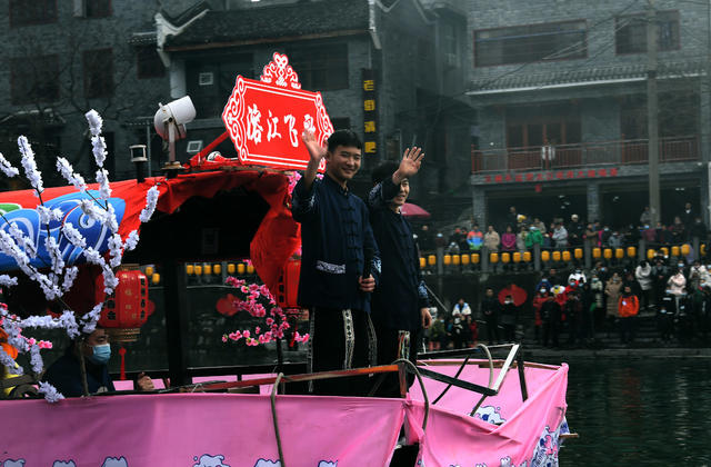 春会 乾州 民俗 新春