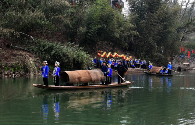 调年节 苗族 山歌 龙狮 祭祖