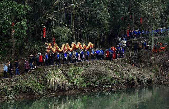 调年节 苗族 山歌 龙狮 祭祖
