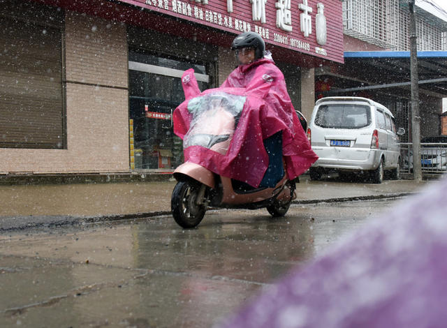 湖南；瑞雪；立春；春耕生产。