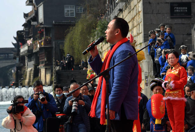 春会 乾州 民俗 新春