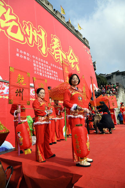 春会 乾州 民俗 新春