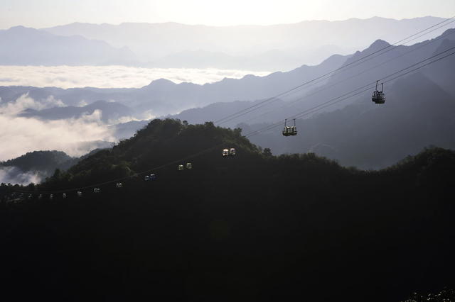 世界自然遗产 八角寨 崀山 邵阳 云海 早晨 广西 资源
