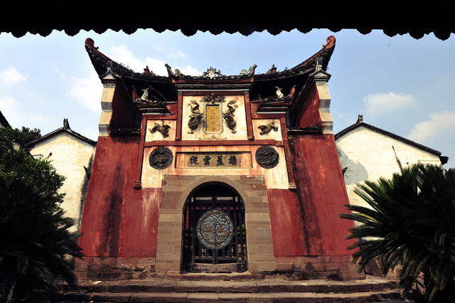 龙兴讲寺 宋朝 学院 沅江 酉水