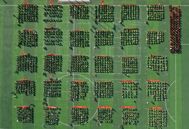 教育  高考  百日誓师   志在必得