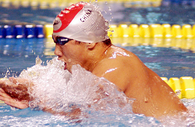 昆明  范罗君  五城会 男子 二百米 蛙泳 决赛 金牌