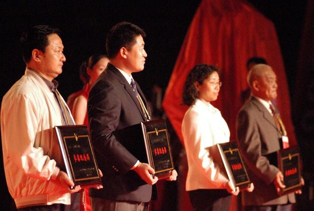 第五届  全国城市运动会  闭幕 长沙“世界之窗” 国家体育总局 袁伟民  杨正午 崔占福