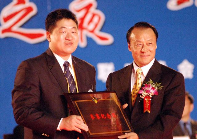 第五届  全国城市运动会  闭幕 长沙“世界之窗” 国家体育总局 袁伟民  杨正午 崔占福