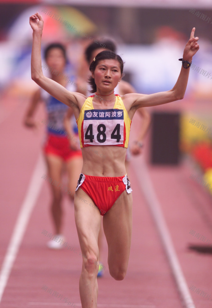 青岛  邢慧娜  五城会 
 女子 五千米 金牌