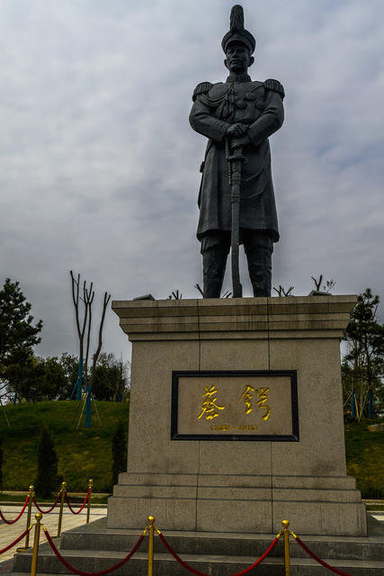 蔡锷故里   邵阳市大祥区蔡锷乡蔡锷村   国家3A级景区
湖南省爱国主义教育基地   
全国重点文物保护单位