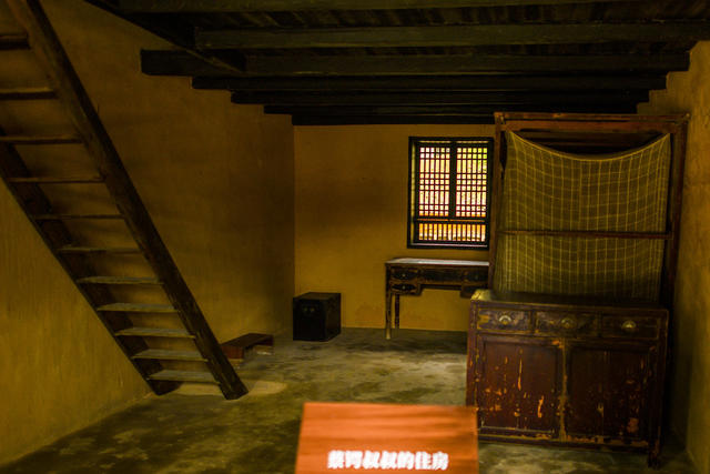 蔡锷故里   邵阳市大祥区蔡锷乡蔡锷村   国家3A级景区
湖南省爱国主义教育基地   
全国重点文物保护单位