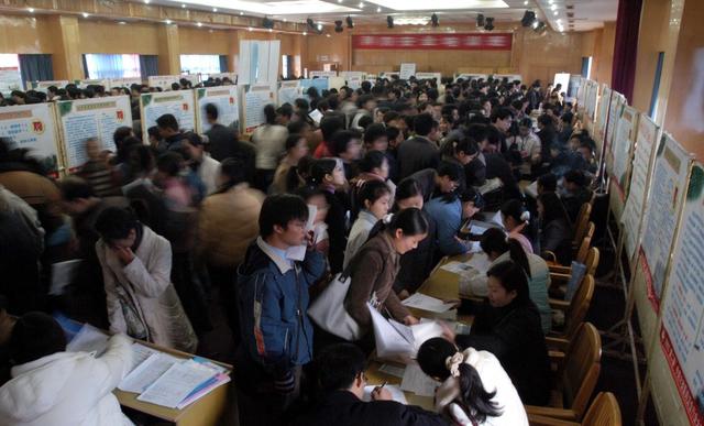 中南  6省（区） 医药 卫生 人才交流会  长沙