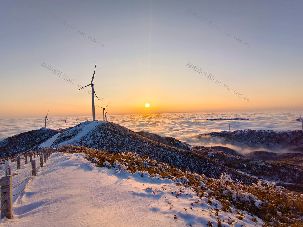 冰天雪地 云雾  云海  日出  日落  雪峰山  洪江市  怀化