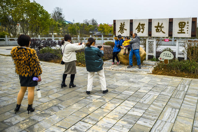  Caie Village, Caie Township, Daxiang District, Shaoyang City Hunan Patriotic Education Base National key cultural relics protection units