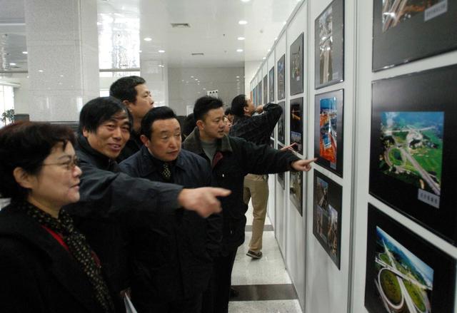 长沙市  城市  建设 成就  摄影展