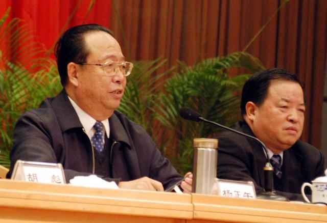 湖南  省委  经济  工作  会议 杨正午 周伯华