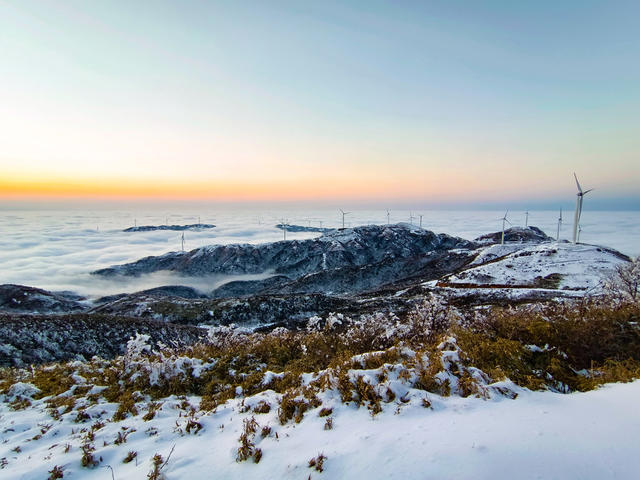 冰天雪地 云雾  云海  日出  日落  雪峰山  洪江市  怀化