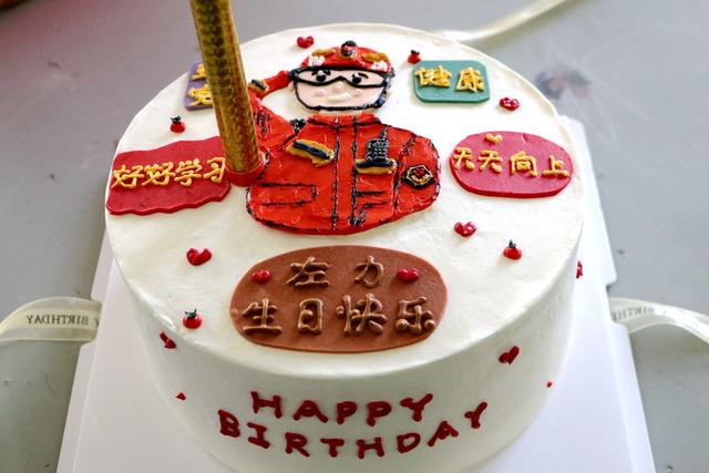 弱势群体 2022年学雷锋