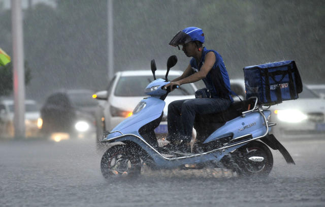 暴雨