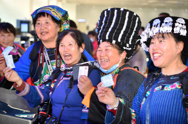 张吉怀高铁 交通 铁路 
经济 张家界 湘西 怀化 武陵山片区 旅游