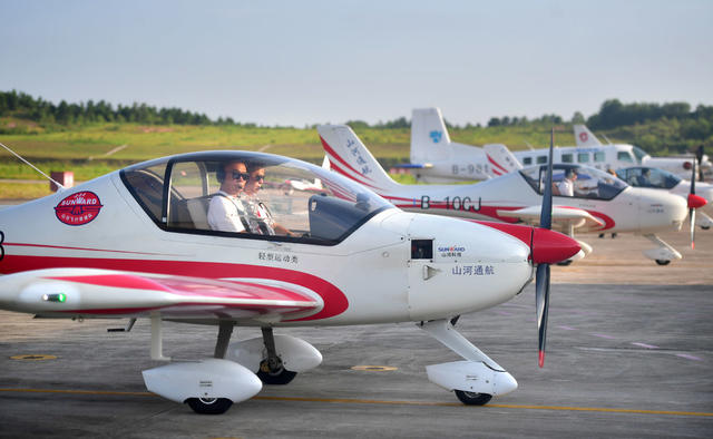 株洲芦淞通用机场  通用 航空 产业 博览会 飞行 山河飞行表演队