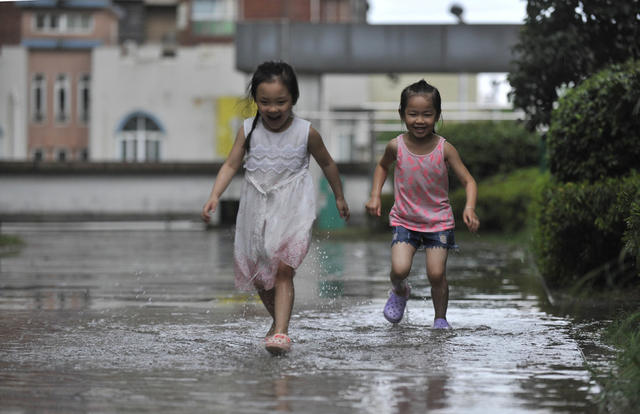 暴雨