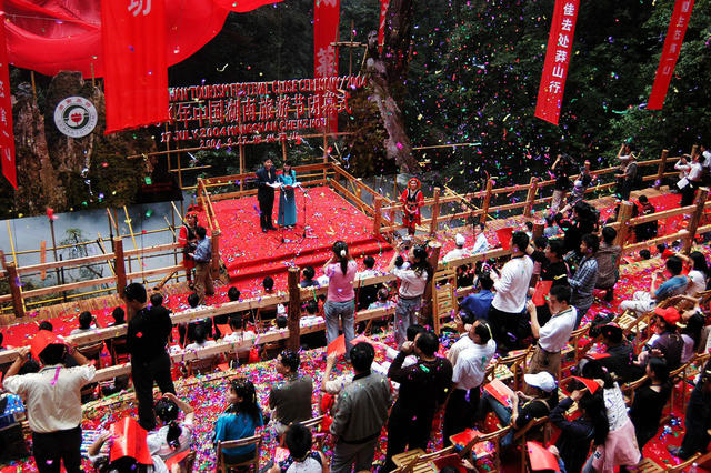旅游节   莽山
