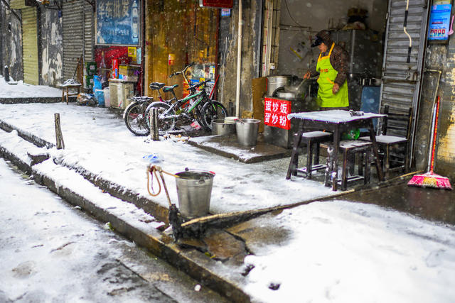 长沙老街  开福区  芭茅洲
芦茅沟  油铺街   郊外土路
雅化   清末民初