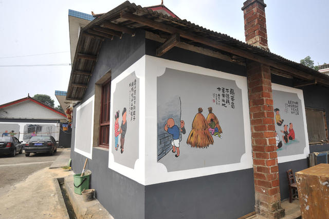 围墙  长沙童谣  彩绘