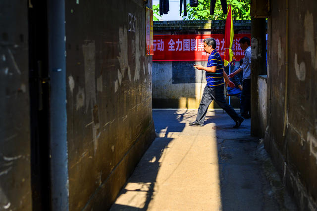 长沙老街  开福区  芭茅洲
芦茅沟  油铺街   郊外土路
雅化   清末民初