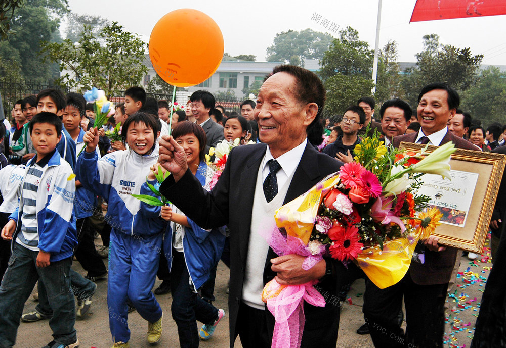 袁隆平  院士  世界粮食奖  载誉