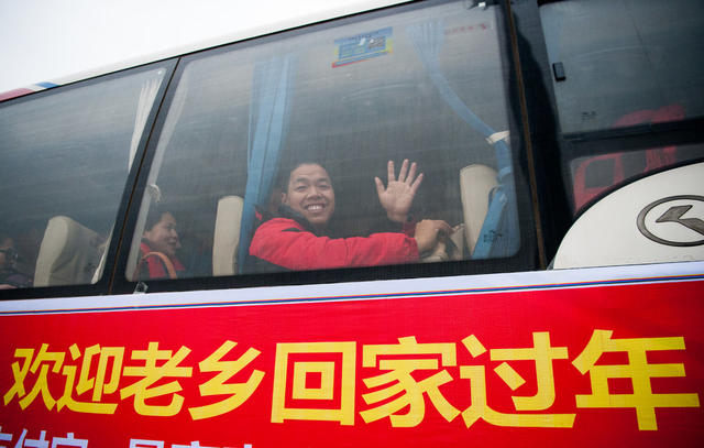 春运  爱心专列 返乡过年  共青团  免费