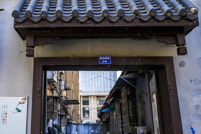 长沙老街   开福区   赐闲湖巷   园林   贡院   关羽战长沙   魏延   韩玄