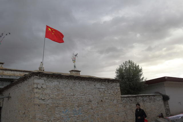 贡嘎县城