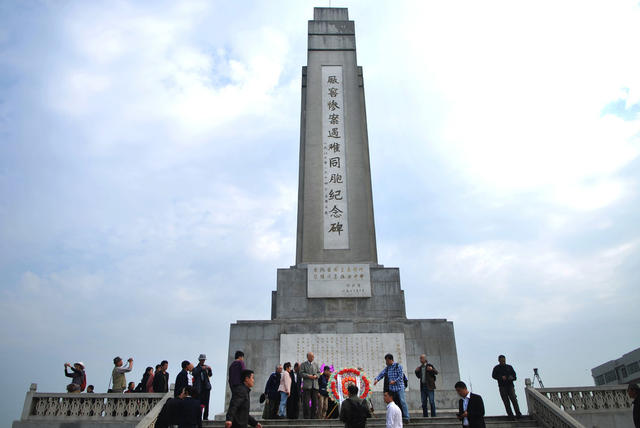16名日本老人赴南县取证厂窖惨案
