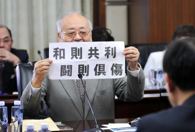 16名日本老人赴南县取证厂窖惨案