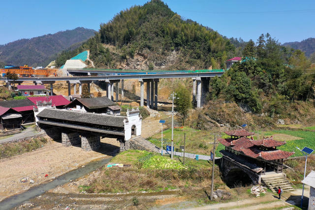 安化 交通 经济 高速公路 风雨桥 乡村振兴