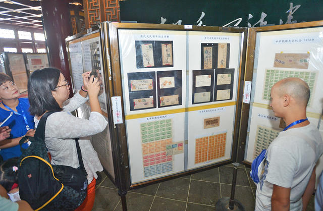 《中国梦》大型邮展在长沙举行