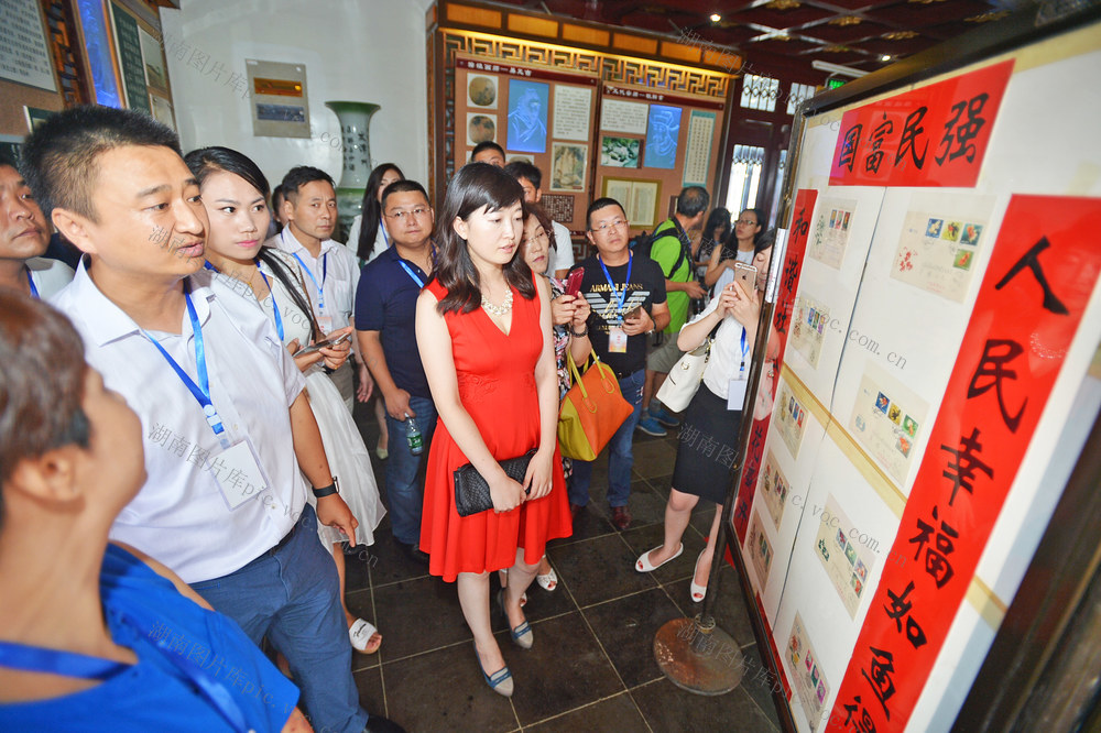 《中国梦》大型邮展在长沙举行
