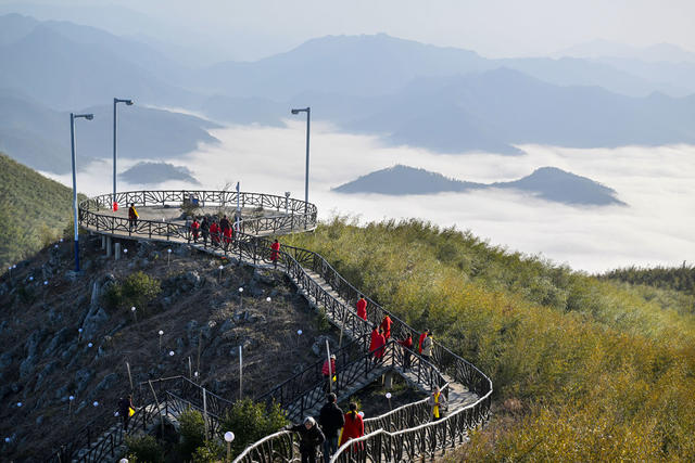 安化 云台山 日出云海 风光