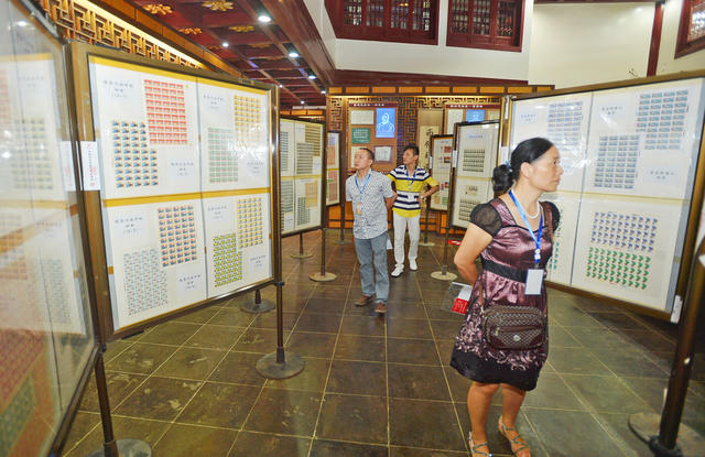 《中国梦》大型邮展在长沙举行