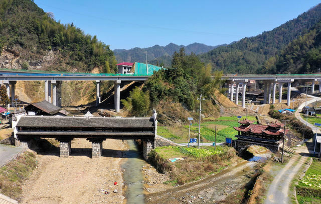 安化 交通 经济 高速公路 风雨桥 乡村振兴