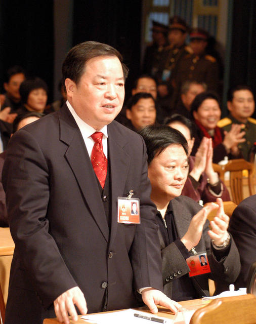 周伯华当选湖南省人民政府省长