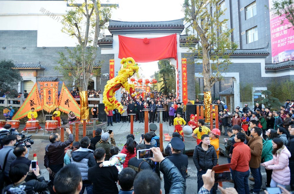 元宵主题庙会